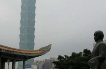 澳門國父紀念館