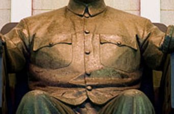 國(guó)父紀(jì)念館