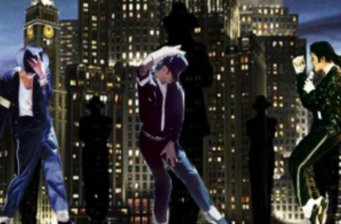澳門十六浦3D奇幻世界