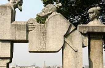 古琴臺(tái)