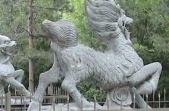水師森林公園