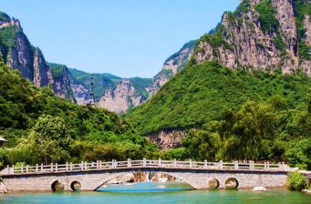 云臺山