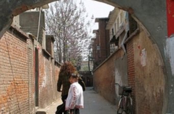 陳家溝