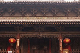 慈勝寺
