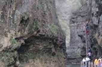 老潭溝