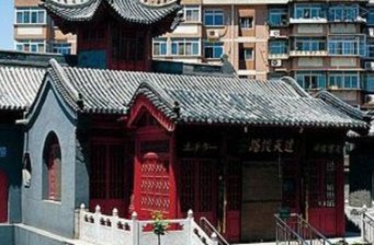 金家窯清真寺