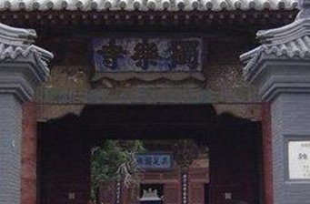 獨樂寺
