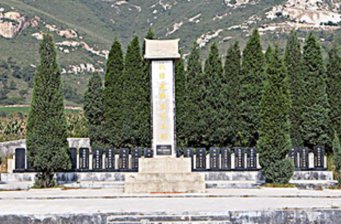 盤(pán)山烈士陵園