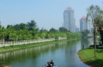 二宮公園