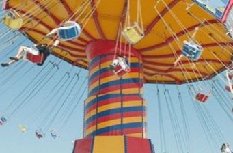 南湖游樂園