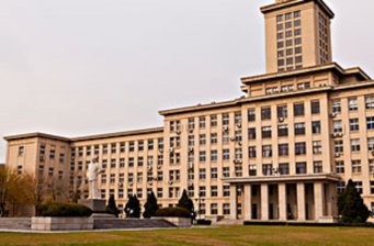 南開大學