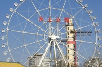 櫻亭