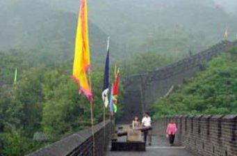 漁陽城樓