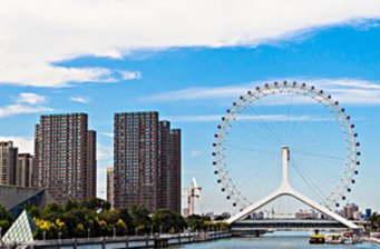 海河風景線