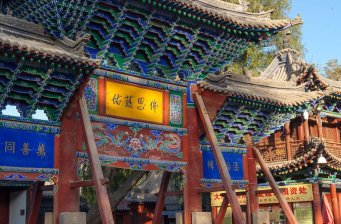 大佛寺