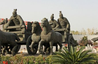 孔子六藝城