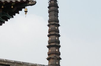 鐵塔寺