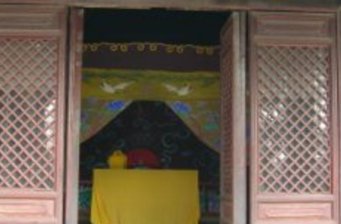 孟府