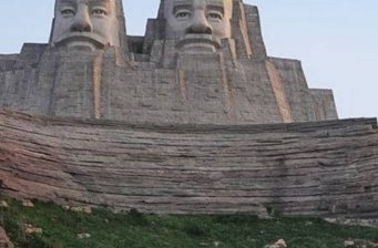 黃河風景名勝區(qū)
