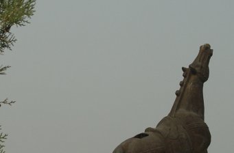 三皇山旅游區(qū)
