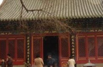 城隍廟