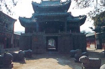 紀公廟