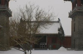 鞏義石窟寺