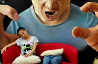 3D魔幻藝術巡展