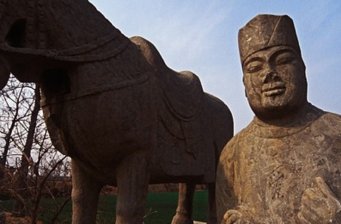 北宋皇陵