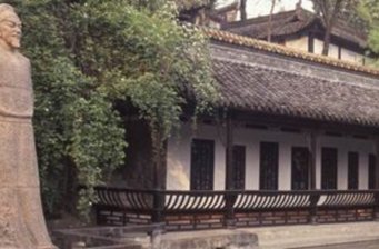 劉禹錫墓
