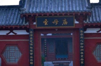 龍湖鎮(zhèn)