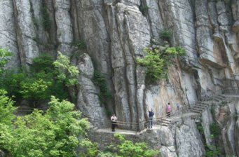 太室山