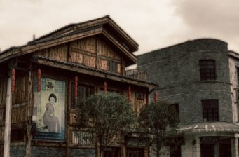 天河潭