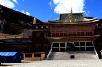 新都橋金頂寺