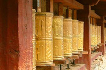 蚌普寺