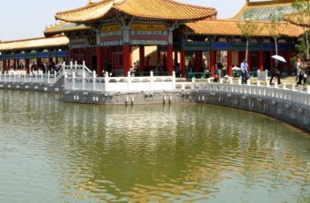 清明上河園