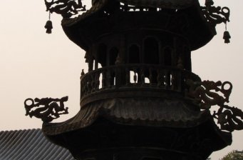 延慶觀