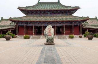 包公祠