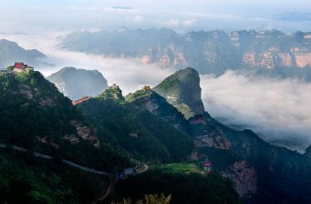 太行九蓮山