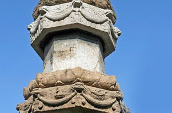陀羅尼經(jīng)幢