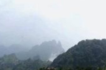 七郎峰