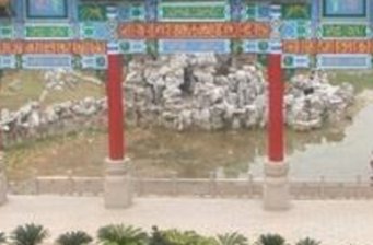 原六安縣孔廟