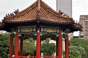 二二八和平公園