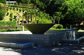 胡適公園