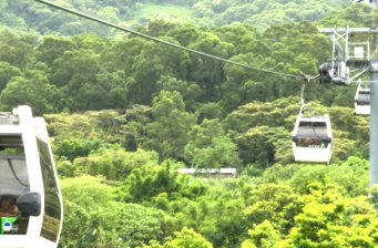 貓空纜車(chē)