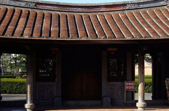林安泰古厝
