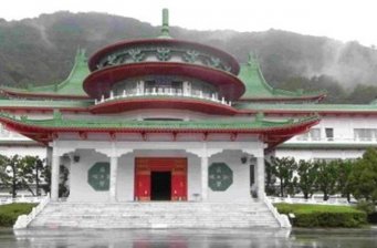 中山樓