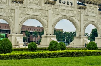 臺北自由廣場