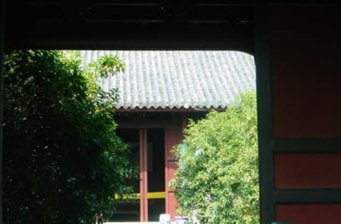 南孔廟