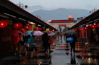 東大門夜市